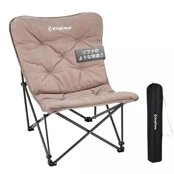 KingCamp Outdoor Butterfly Camping Extra Large High Super Fluffy Load Capacity Easy Storage Bag Park Chair, Chair, Chair, Size, Back, Comfortable,