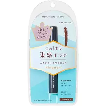 Kingdam Kokuryudo Kingdam Bundle Curl Тушь для ресниц Пепельно-коричневый