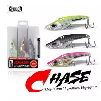 KINGDOM CHASE 3 предмета VIB 7,5 г 11 г 15 г воблеры рыболовные снасти рыболовные приманки вибрационная приманка для полной глубины искусственные аксессуары 7.5g