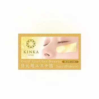 Kinka Gold Esthetic Foil for Eyes 24K