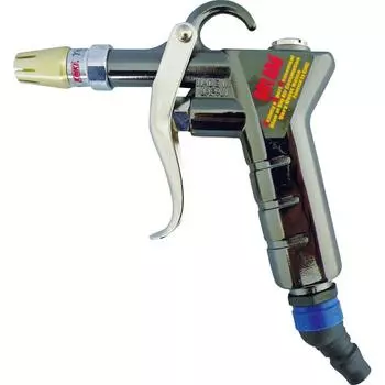 Kinki High Power Air Duster Gun Gamma 601AXEGAMMA