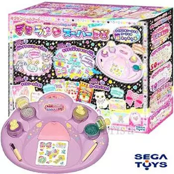 Kiradeco Seal Art Decorame Super DX KG-02