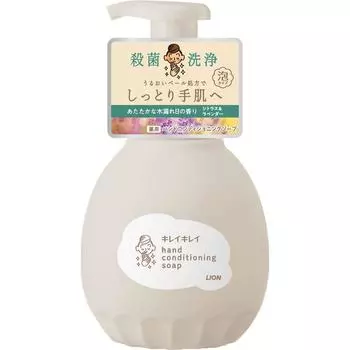 Kirei Kirei Bc Lion Kirei Kirei Лечебное мыло для повышения тонуса с теплым солнечным ароматом Основной блок 450 мл