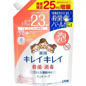 Kirei Kirei Lion Kirei Kirei Bubble Soap Fruit Mix Refill Large 5% Extra Weight 475ml