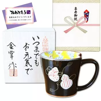 Kishou Celebration Good Luck Gift for Good Arita Ware Шесть тыкв Kishou Noshi и открытка с сообщением Деревянная коробка с подарком, здоровье, кружка, цвета, красный, в комплекте,