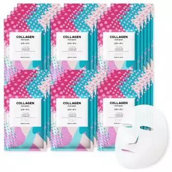 KisoCare Face Mask Collagen Set of 30 Individually Wrapped Made in Japan Skin Care Mask Moisturizing Moisture Dry Skin Moisturizing Serum Beauty Ingre