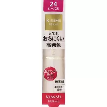 Kiss Me Ferm Proof Shiny Rouge 24 розы 3,8 г