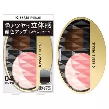 Kiss Me FERME 3D effect up cheek 04 pink rose 5g 2 colors: cheek color and under-eye highlighter, complexion