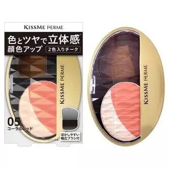 Kiss me ferme 3d effect up cheek 05 coral red 5g 2 colors: cheek color and under eye highlighter flush color