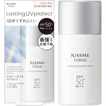 KiSS Me FERME Lasting UV Protection Base 28 мл Натуральный Корректирует цвет кожи естественным образом SPF50+ PA++++