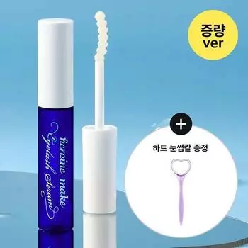 Kiss Me Heroine Make Сыворотка для ресниц EX (Отдельный товар/Акция) Serum EX 5.5g