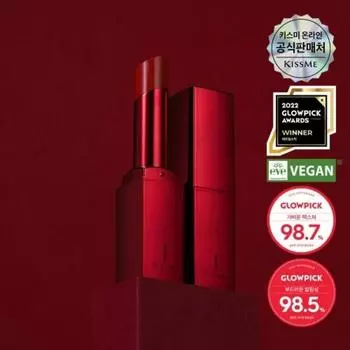Kiss Me Матовая помада Eye First Matte Lipstick 4 г, цвет Coral Sunset, 1 шт.