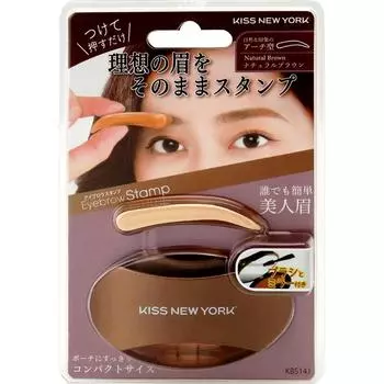 KISS NEWYORK New Eyebrow Stamp Arch x Natural Crown Arch x Natural Flower
