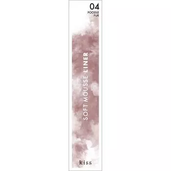Kiss Soft Mousse Liner 04 0,35 г Isehan