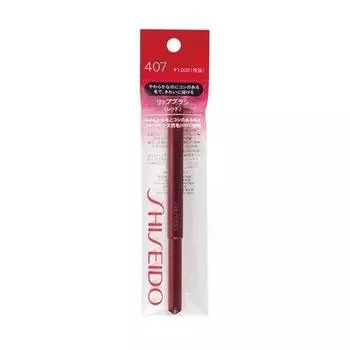 Кисть для губ Shiseido N x 2 (красный)