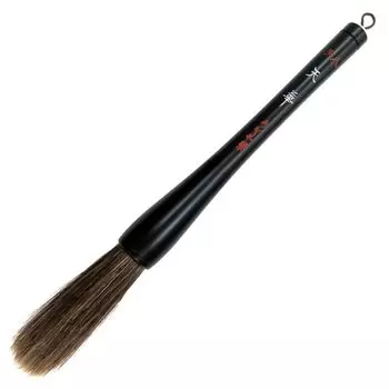Кисть для каллиграфии Akashiya Tenka 8 для новой каллиграфии A041531 Нет. Годы