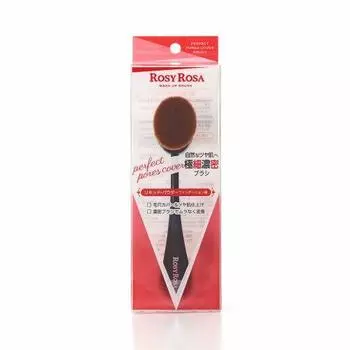 Кисть для макияжа Rosy Rosa Perfect Pore Cover Brush 1
