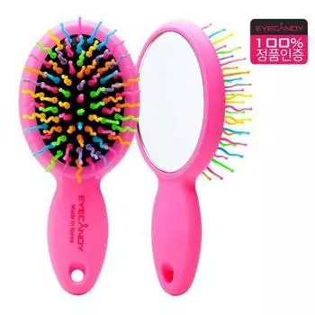 Кисть Icandy Rainbow Volume S Mini Pink
