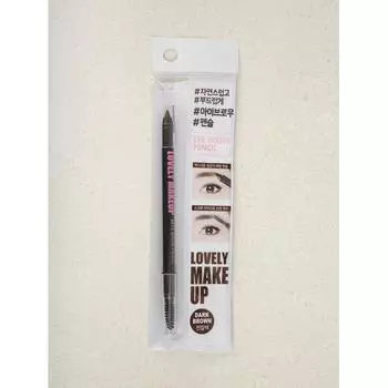 Кисть-карандаш Daiso для бровей темно-коричневая