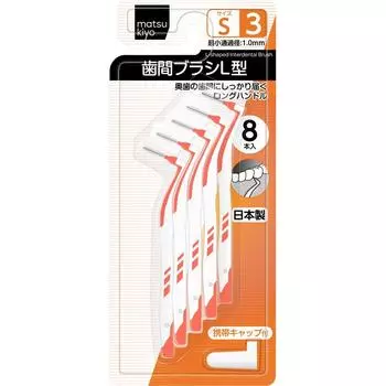 Кисть Matsukiyo InterdentaL, размер L 3 8