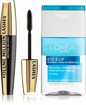 kit soins visage TU прозрачный