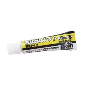 KITACO Liquid Gasket 5G KC-167 for crankcase mating surface 0900-969-00020