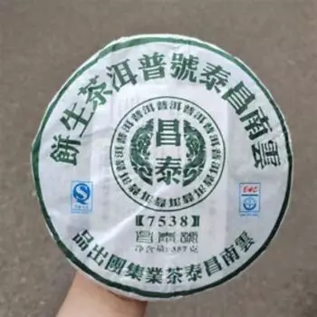 Китай Юньнань Chang Tai Tea Group 2007 Sheng Green Pu Er 7538 Сырой чай Пуэр 357г