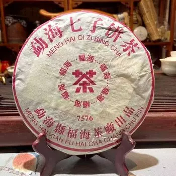 Китайский чай FuHai Ripe Pu er 2006 7576 QiZiBing Шу Пуэр 357г