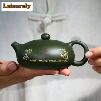 Китайский чайник Yixing с фиолетовым глиняным фильтром, чайники Xishi Beauty Kettle, аутентичный чайный набор Zisha Raw Ore Green Clay, ручной работы, 190 мл