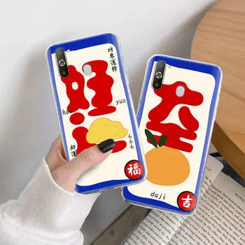 Китайский чехол Lucky TPU для iPhone XR 7 8 14 15 11 12 13 X XS Pro Max Xiaomi Redmi 13C Note 9 Samsung A22 S23 S24 Ultra Plus VIVO Redmi Note 13 аэро