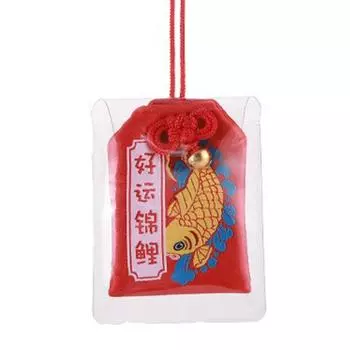 Китайский кулон Omamori Pray, брелок для пары с удачей, маленькое благословение, талисман на удачу, подарок для друга и ребенка
