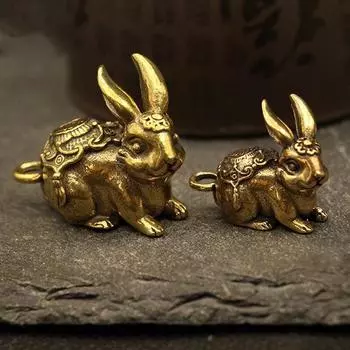 Китайский Новый год латунная статуэтка счастливого кролика со знаком зодиака, украшение на цепочку для ключей, кулон, статуэтка, украшения для дома и офиса 2023 S золотой