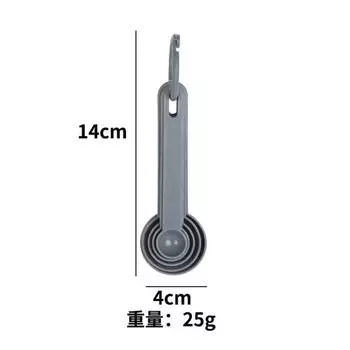 Kitchen Accessories Plastic Measuring Spoon Baking Tool 5pcs/Set Measure Tool for Baking Coffee Tea белый