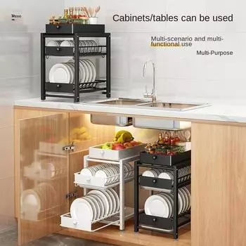Kitchen Pull-out Dish Storage Rack Drain Countertop Rack Drawer Plate Rack Tableware Seasoning Organizer
