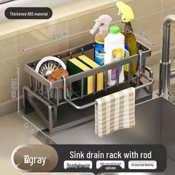 Kitchen Sink Storage Rack: Soap, Sponge, Drainer & Dishcloth Holder