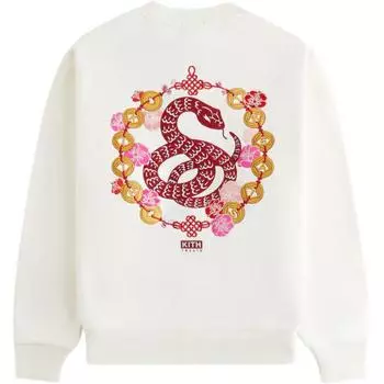 Kith Treats Series Snake Year Letter Pattern Crewneck Loose Sweatshirt Unisex sweatshirt Beige KHT030165-104 XS