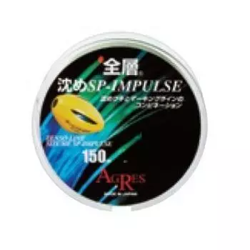 леска kizakura полностью погружаемая SP IMPULSE 150 м размер 1.5