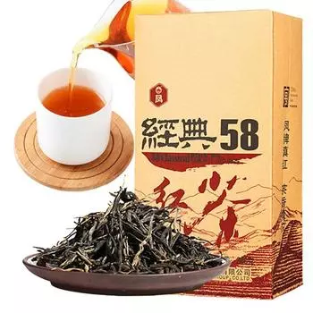 Классический черный чай Fengqing Dian Hong Phoenix 58 Dianhong Yunnan 380г