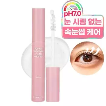 Klavuu Eyelash Booster Serum Питательная сыворотка для ресниц, 10 г, 1 шт.