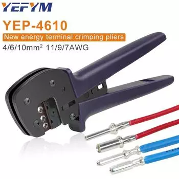Клещи для обжима клемм стартера новой энергии/сверхмощные YEP-4610 6-10 мм/11-7AWG вертикальные обжимные электрические инструменты YEFYM