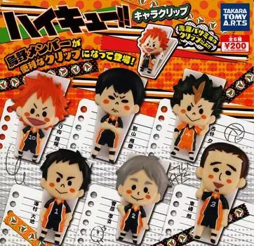 Клип персонажей, все 6 типов набора Gacha Gacha Haikyuu! !