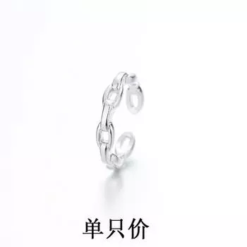 Клипса для ушей Personality Tide Rock Punk Cold Wind Irregular Special-Shaped Metal Relief Design Sense Ear Bloss Clip Female Copper