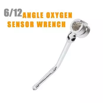 Ключ для снятия втулки датчика кислорода Oxygen sensor socket wrench