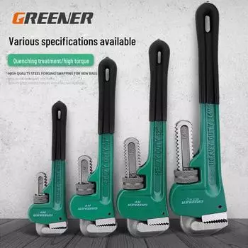 Ключ для труб Green Forest Heavy-Duty, 18-24 дюйма, быстросъемные клещи для водопроводных труб и арматуры pipe clamp 8 inch 200mm