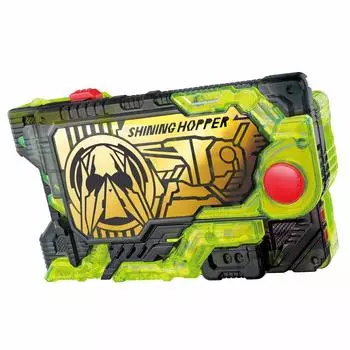 Ключ прогресса Kamen Rider Zero-One DX Shining Hopper