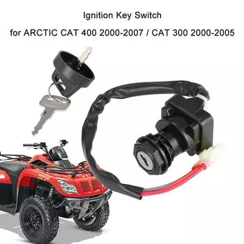 Ключ зажигания для ARCTIC CAT 400 2000-2007/CAT 300 2000-2005