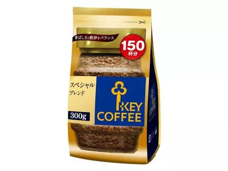 Ключевая емкость для кофе 150 Растворимый кофе Special Blend 300 г Растворимый (Большие чашки) (Бутылка/Заправка)