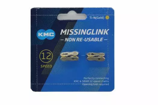 KMC Missing Link для 12 скоростей Missing Link speed/12S/12 CL552-Ti-N (Золото) [элемент]