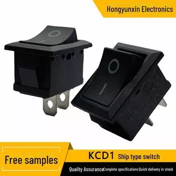 Кнопка питания KCD1 в форме лодки, тумблер, медь, 21x15 мм KCD1
