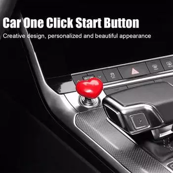 Кнопка запуска в форме сердца Push Start Auto Ignition Rocker Cover Car Button Автомобильная кнопка Pu R3H4 White-1pcs
